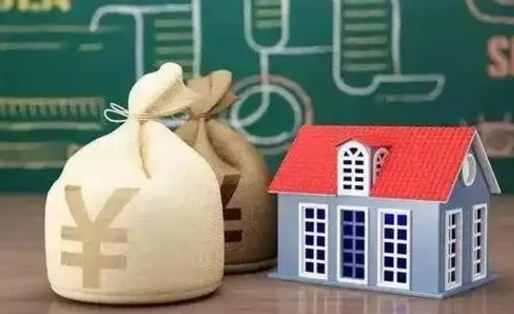 启东微信提取公积金秒到账（微信提取公积金需要多长时间）